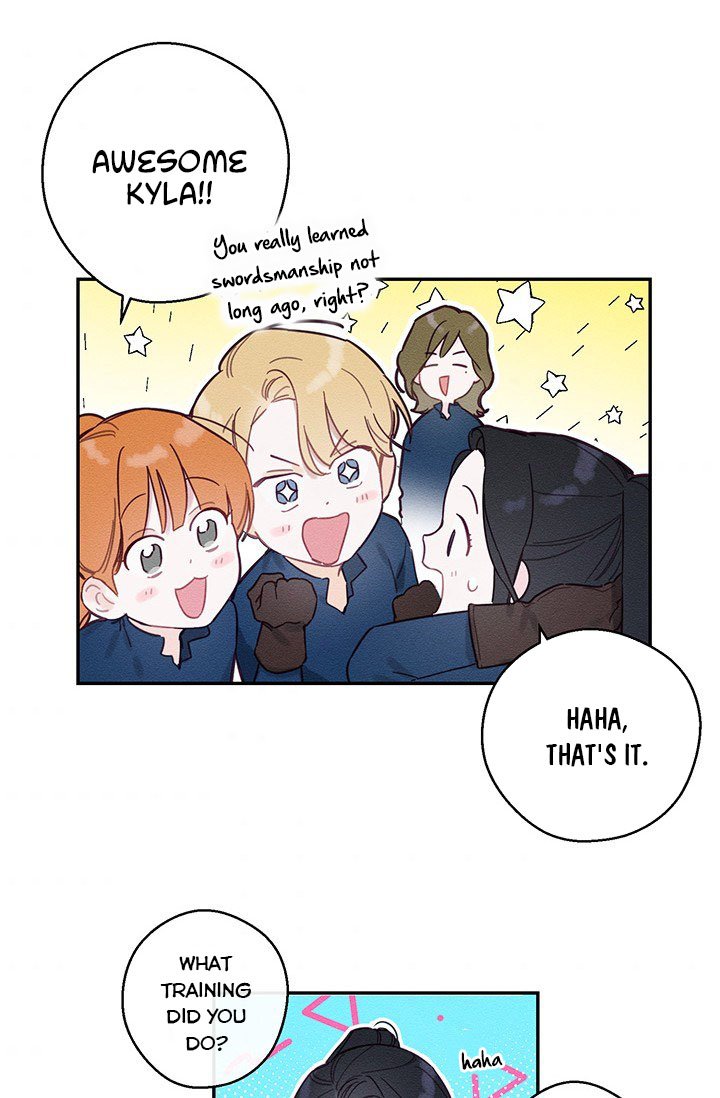 Let’s Hide My Younger Brother First Chapter 17 - Page 6