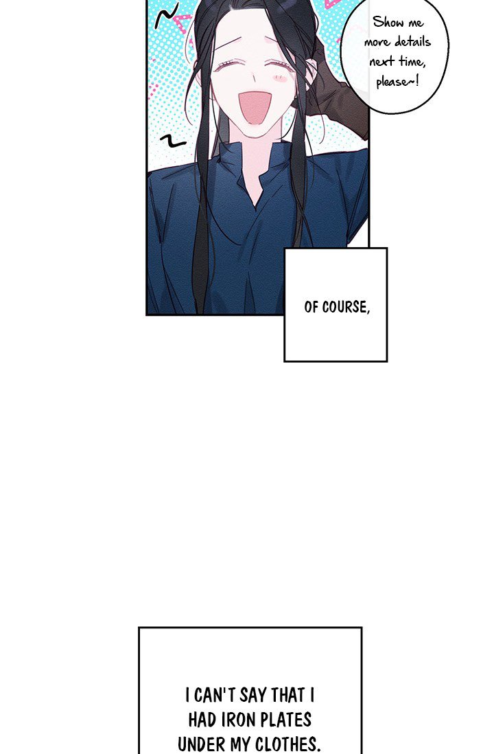 Let’s Hide My Younger Brother First Chapter 17 - Page 7