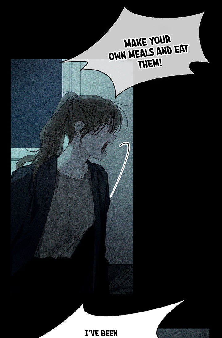 Let’s Hide My Younger Brother First Chapter 18 - Page 12