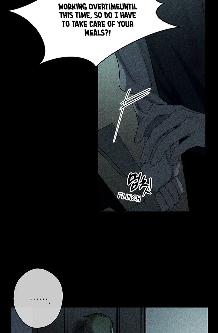 Let’s Hide My Younger Brother First Chapter 18 - Page 13