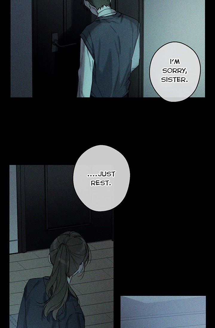 Let’s Hide My Younger Brother First Chapter 18 - Page 14