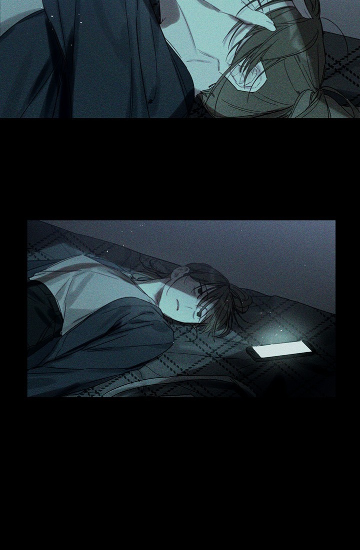 Let’s Hide My Younger Brother First Chapter 18 - Page 16