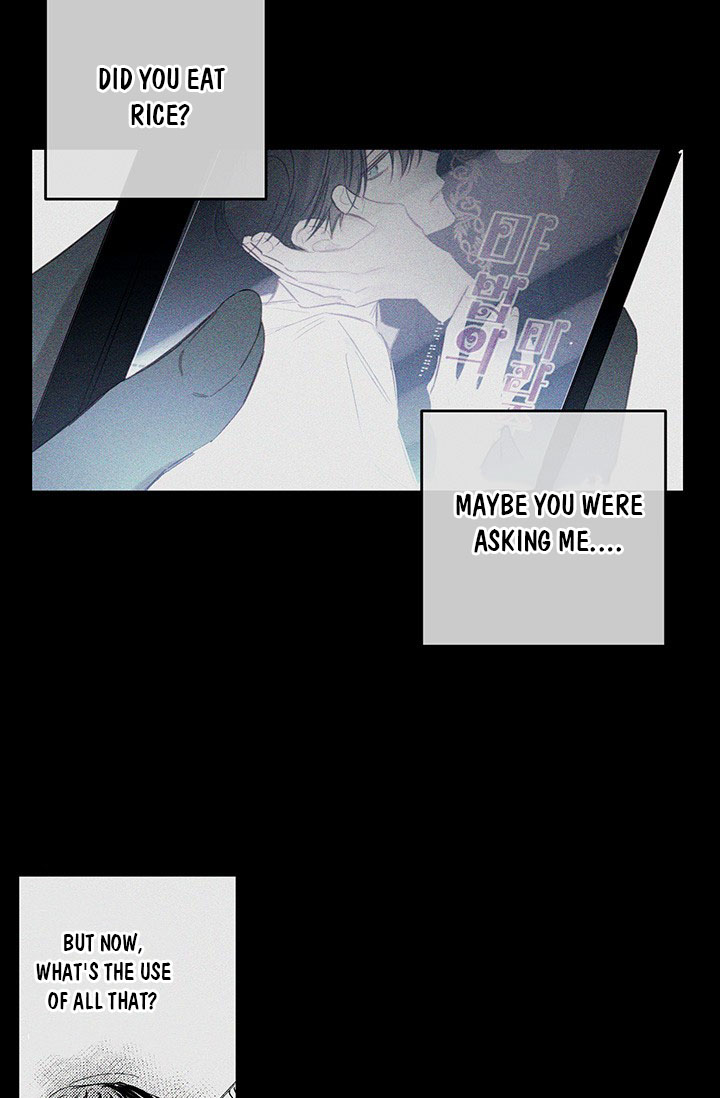 Let’s Hide My Younger Brother First Chapter 18 - Page 18