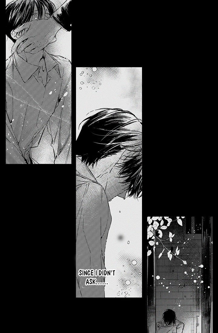 Let’s Hide My Younger Brother First Chapter 18 - Page 19