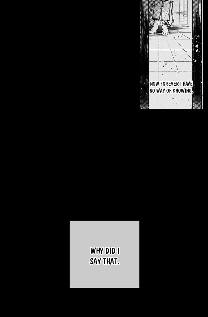 Let’s Hide My Younger Brother First Chapter 18 - Page 20