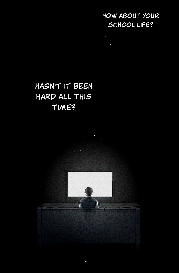 Let’s Hide My Younger Brother First Chapter 18 - Page 23