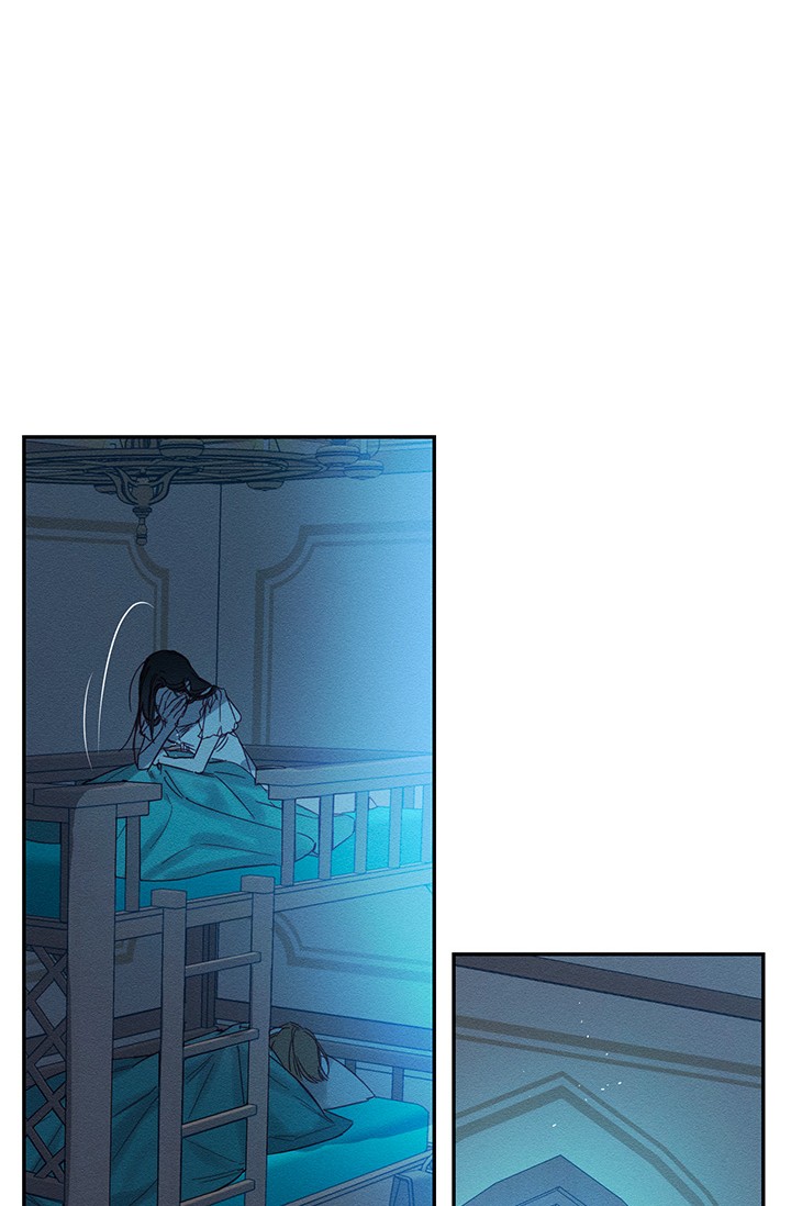 Let’s Hide My Younger Brother First Chapter 18 - Page 27