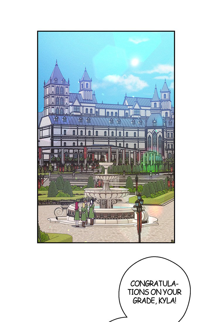 Let’s Hide My Younger Brother First Chapter 18 - Page 30