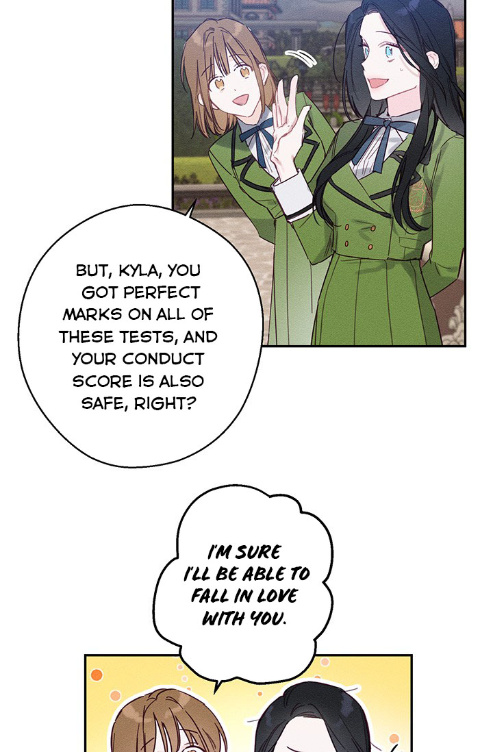 Let’s Hide My Younger Brother First Chapter 18 - Page 32