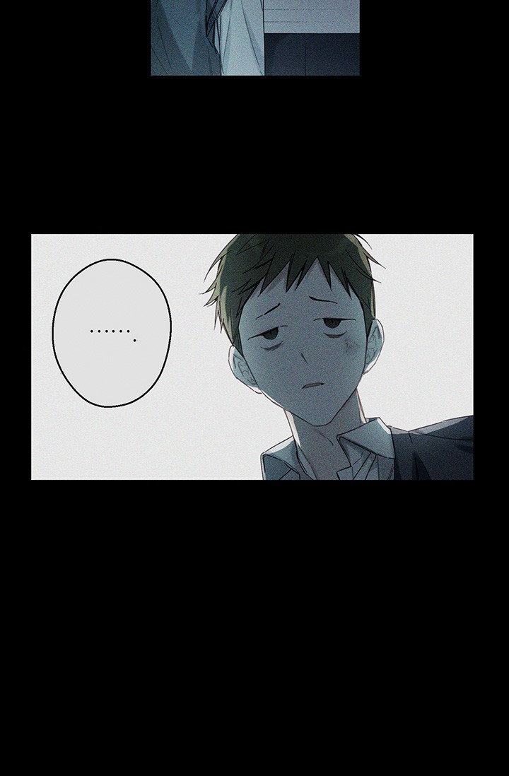 Let’s Hide My Younger Brother First Chapter 18 - Page 4