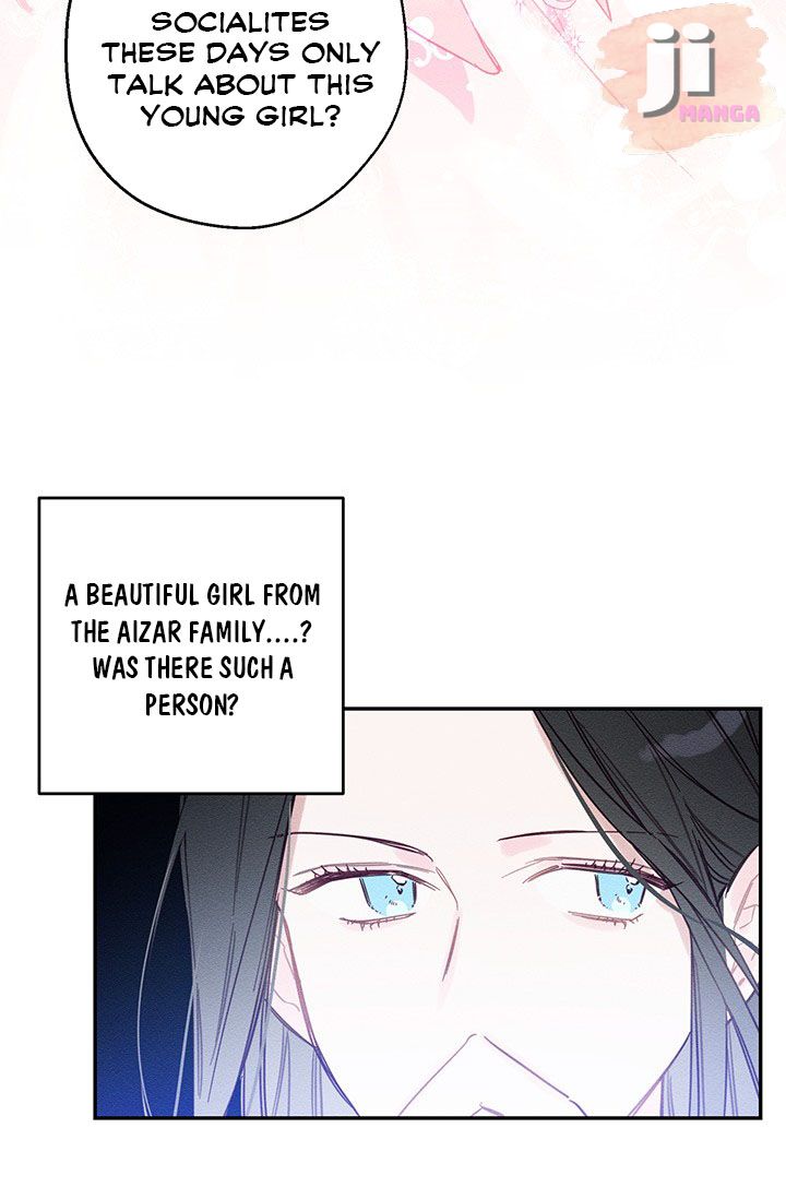 Let’s Hide My Younger Brother First Chapter 18 - Page 41