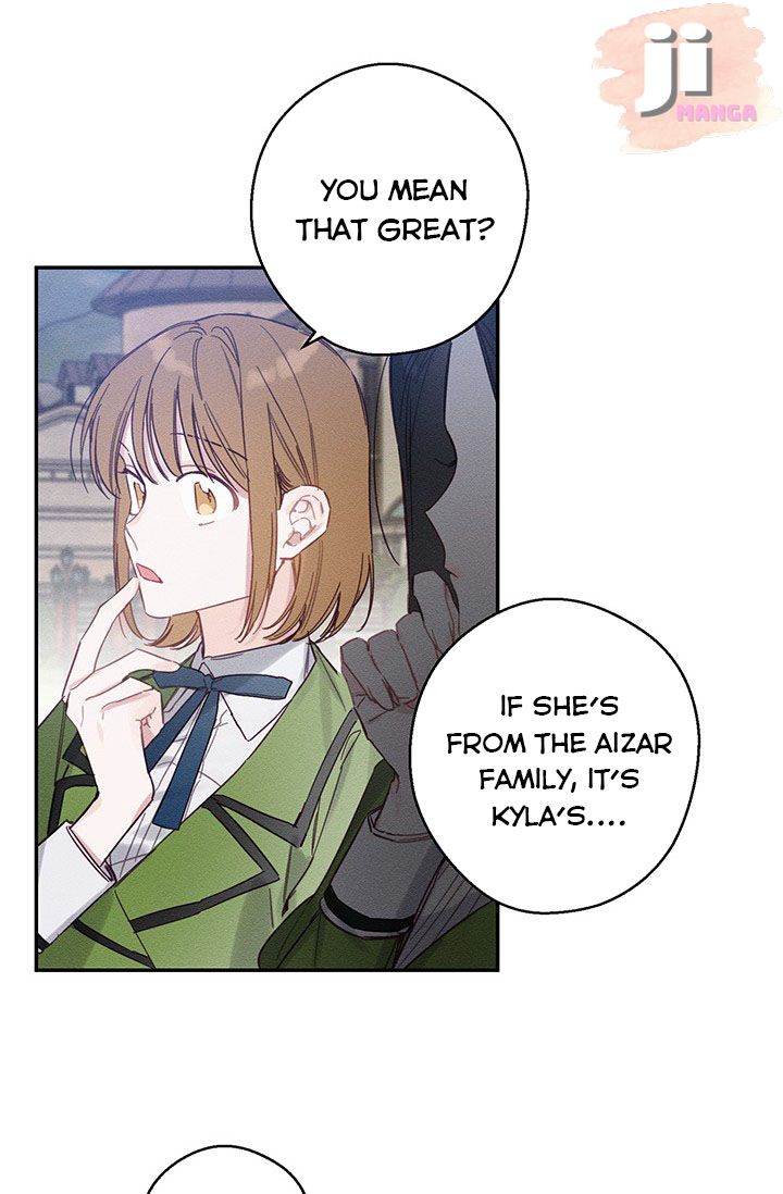 Let’s Hide My Younger Brother First Chapter 18 - Page 42