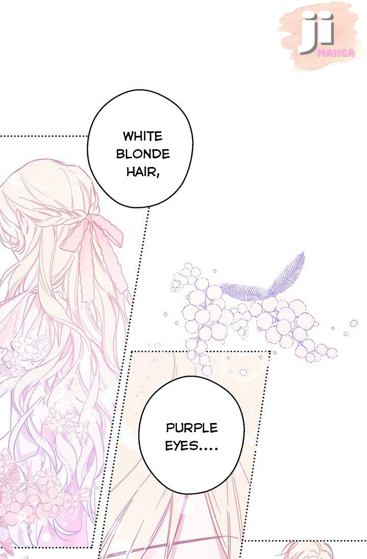 Let’s Hide My Younger Brother First Chapter 18 - Page 45
