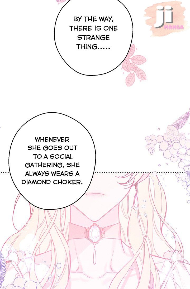 Let’s Hide My Younger Brother First Chapter 18 - Page 47