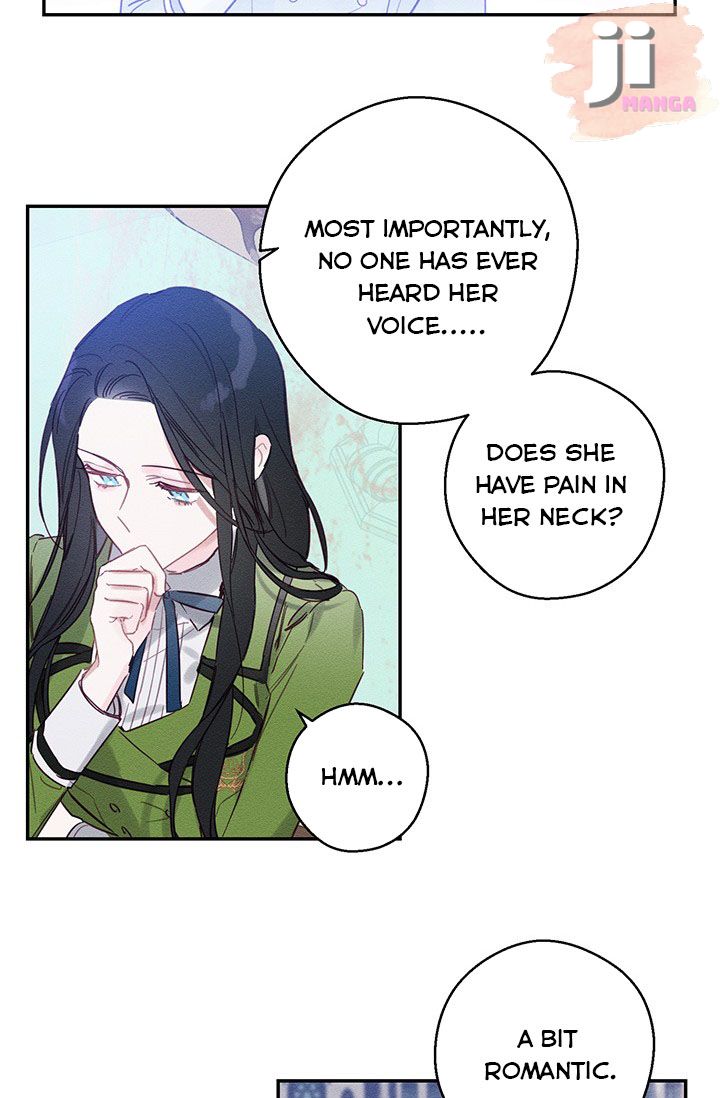 Let’s Hide My Younger Brother First Chapter 18 - Page 49