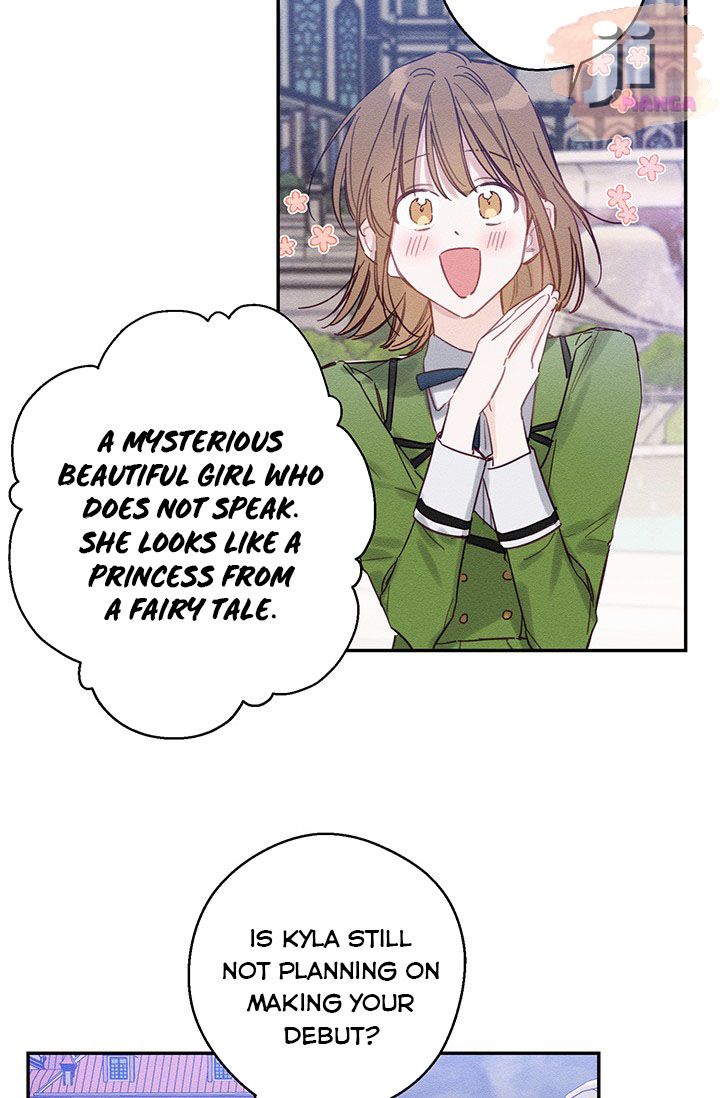 Let’s Hide My Younger Brother First Chapter 18 - Page 50