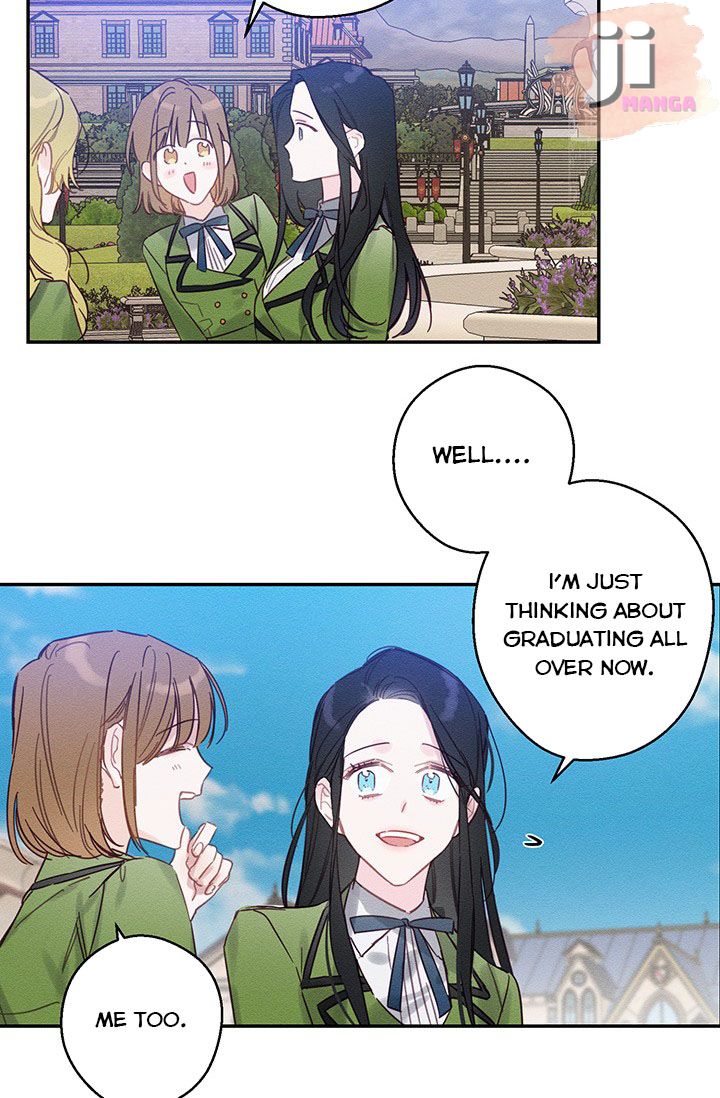 Let’s Hide My Younger Brother First Chapter 18 - Page 51