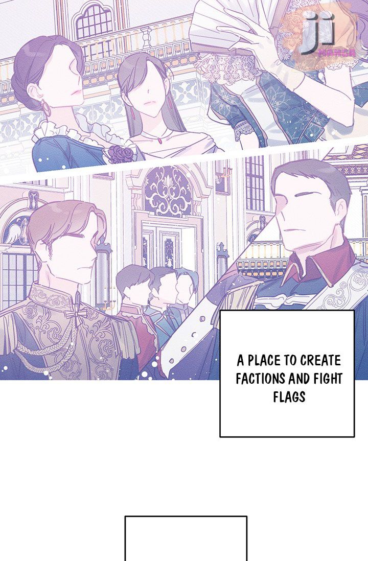 Let’s Hide My Younger Brother First Chapter 18 - Page 54