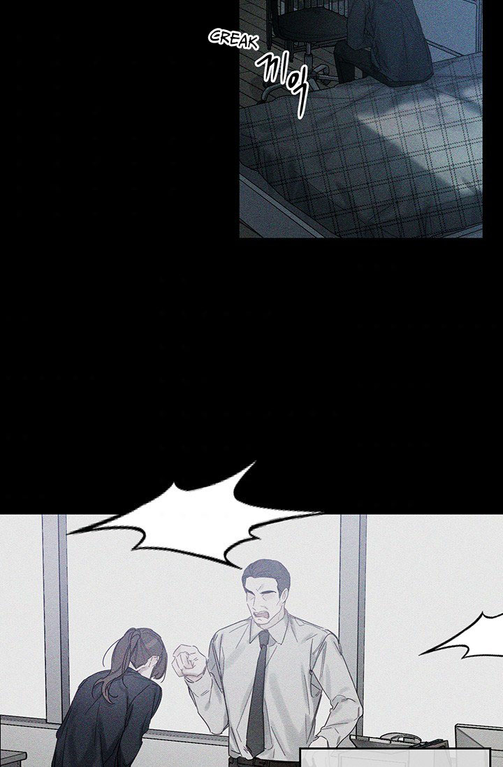 Let’s Hide My Younger Brother First Chapter 18 - Page 6
