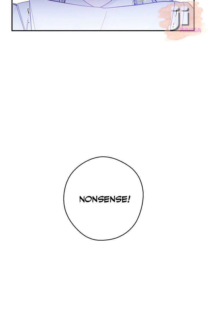 Let’s Hide My Younger Brother First Chapter 18 - Page 60