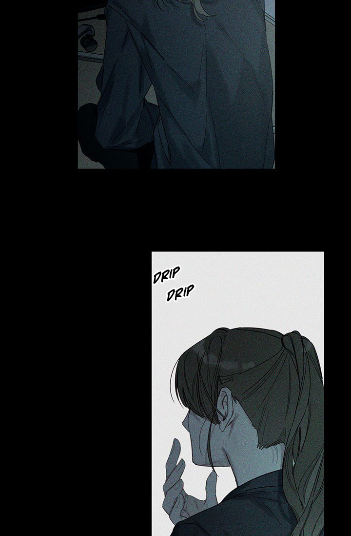 Let’s Hide My Younger Brother First Chapter 18 - Page 9