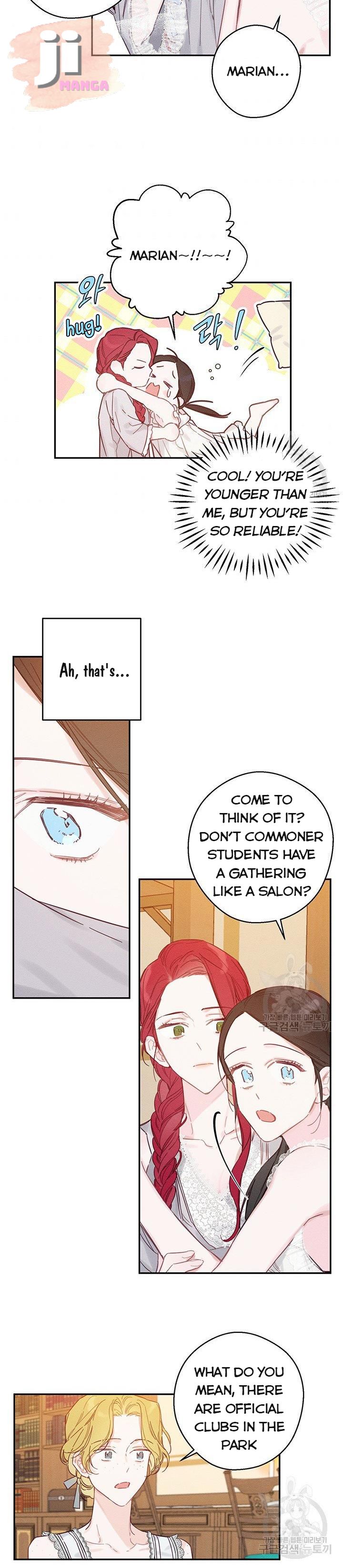 Let’s Hide My Younger Brother First Chapter 19 - Page 11