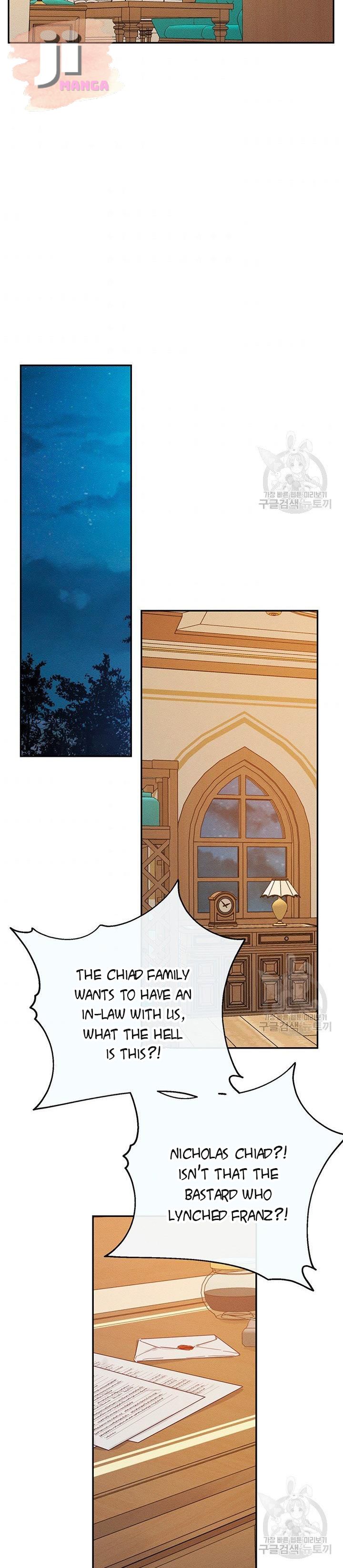 Let’s Hide My Younger Brother First Chapter 19 - Page 14