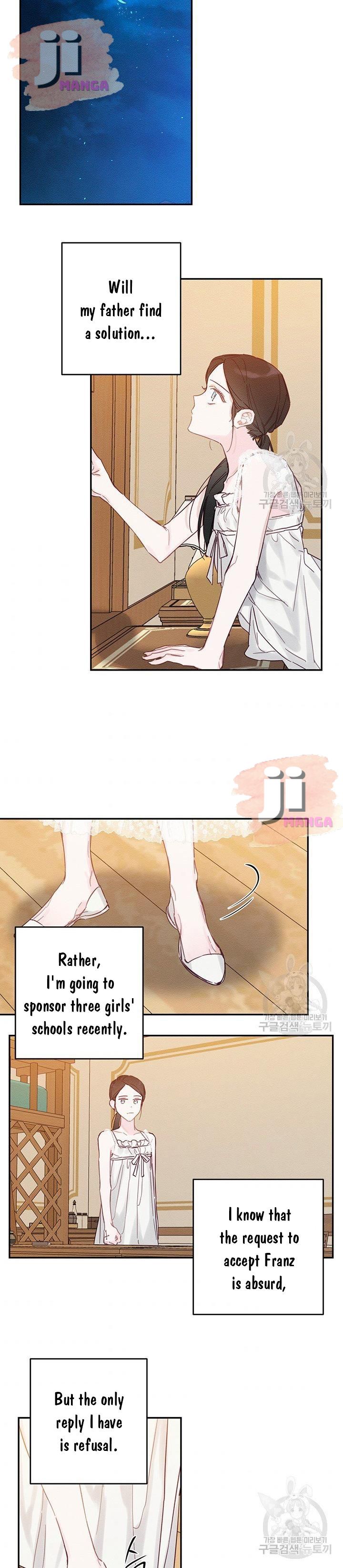 Let’s Hide My Younger Brother First Chapter 19 - Page 17
