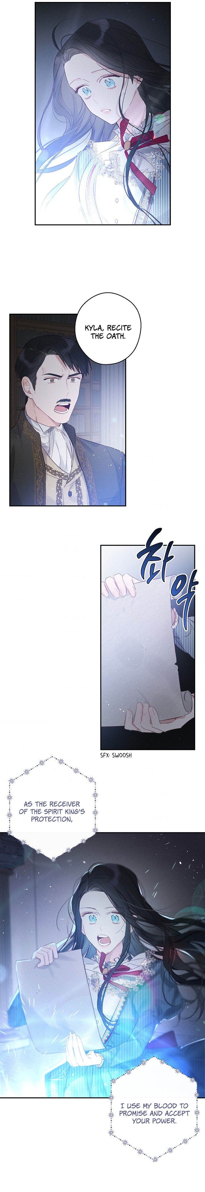 Let’s Hide My Younger Brother First Chapter 2 - Page 10