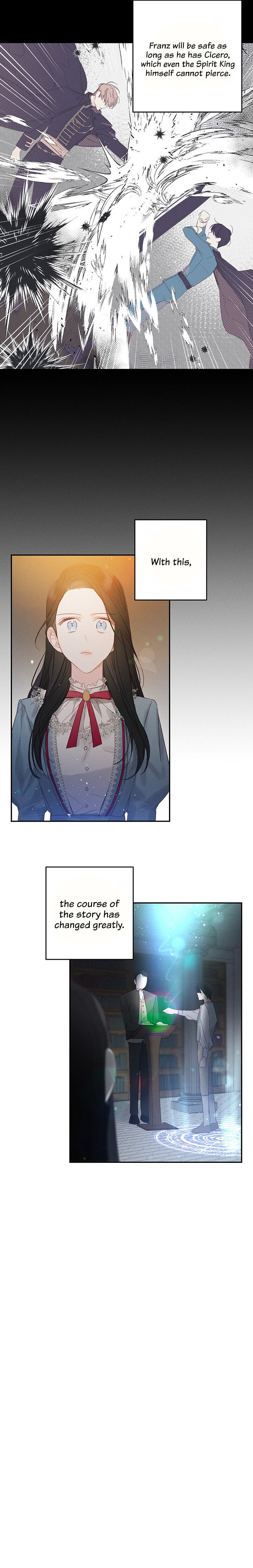 Let’s Hide My Younger Brother First Chapter 2 - Page 16