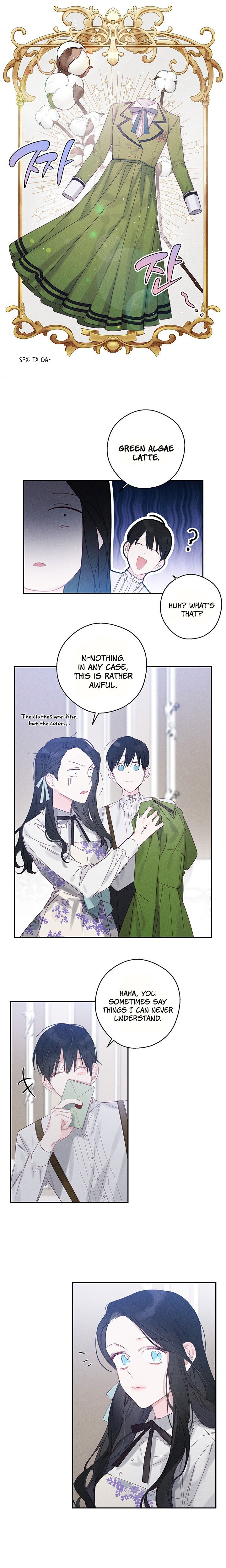 Let’s Hide My Younger Brother First Chapter 2 - Page 18