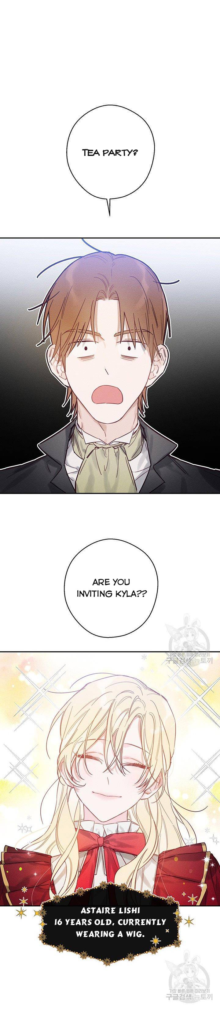 Let’s Hide My Younger Brother First Chapter 20 - Page 0