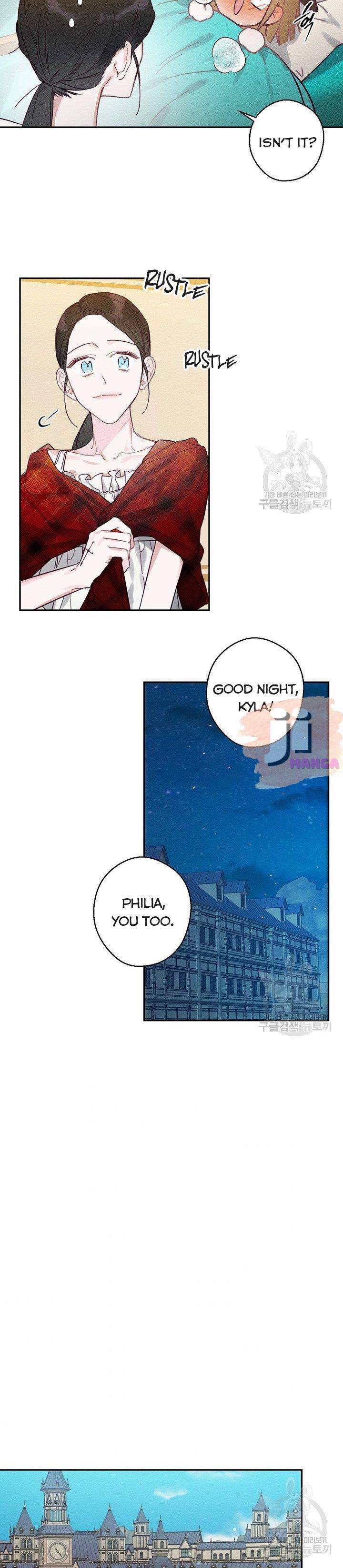 Let’s Hide My Younger Brother First Chapter 20 - Page 10