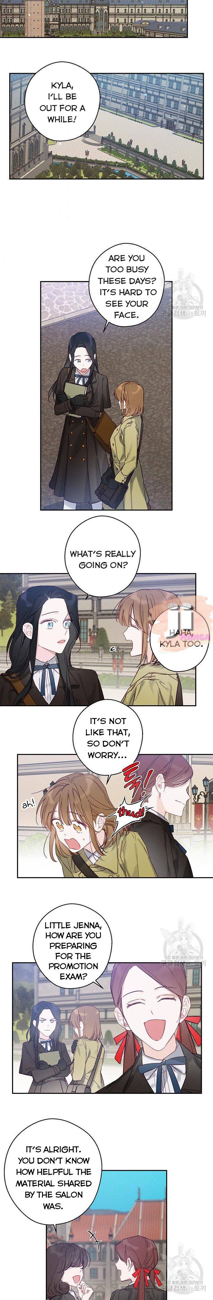 Let’s Hide My Younger Brother First Chapter 20 - Page 11