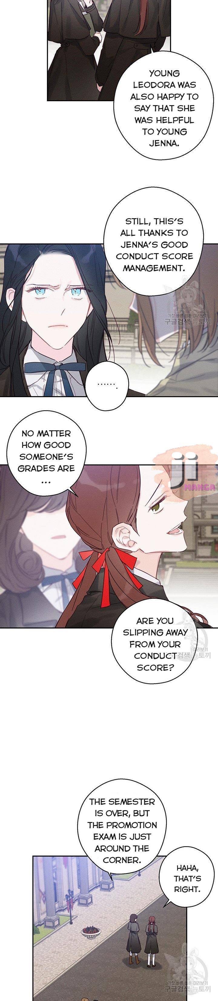 Let’s Hide My Younger Brother First Chapter 20 - Page 12