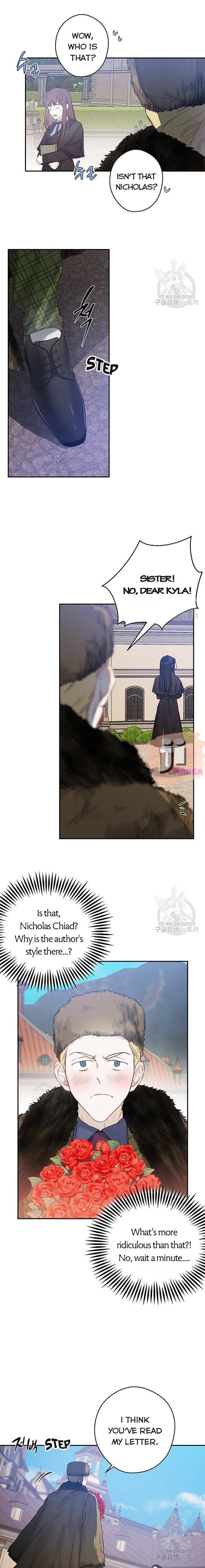 Let’s Hide My Younger Brother First Chapter 20 - Page 15