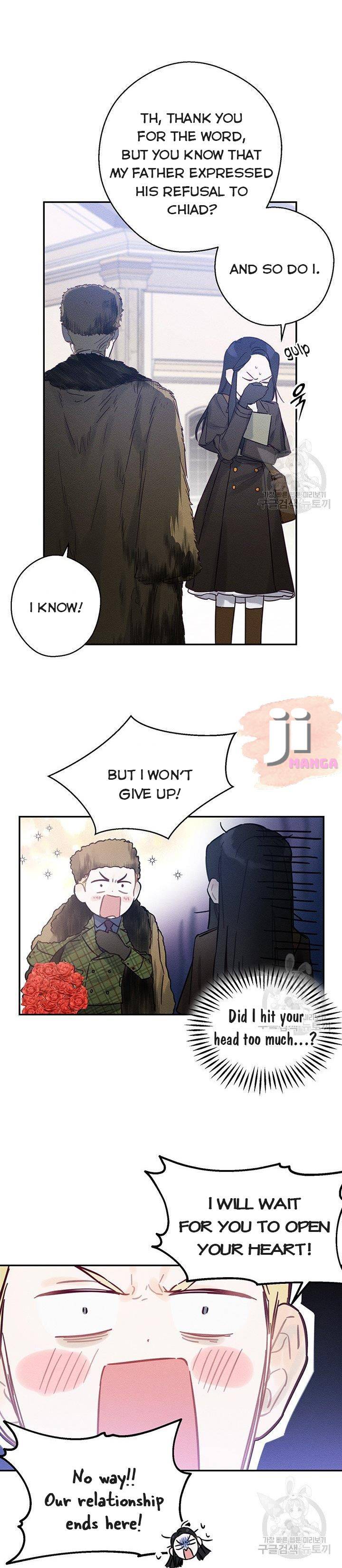 Let’s Hide My Younger Brother First Chapter 20 - Page 18