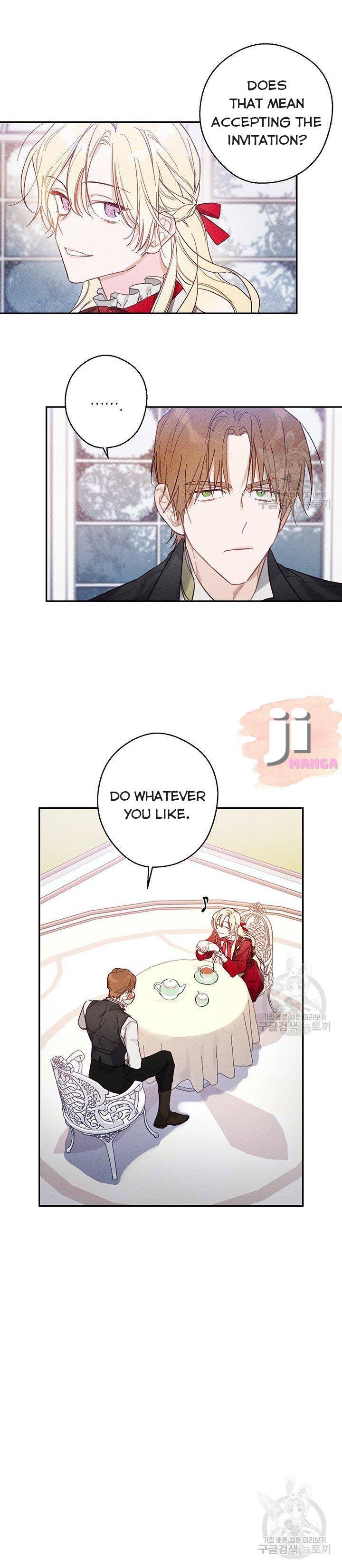 Let’s Hide My Younger Brother First Chapter 20 - Page 6