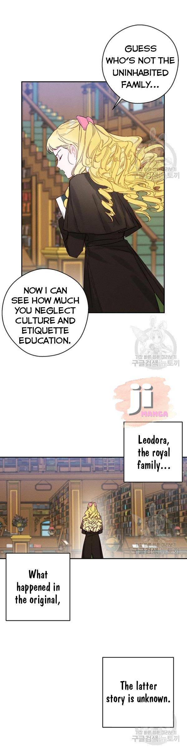 Let’s Hide My Younger Brother First Chapter 21 - Page 10
