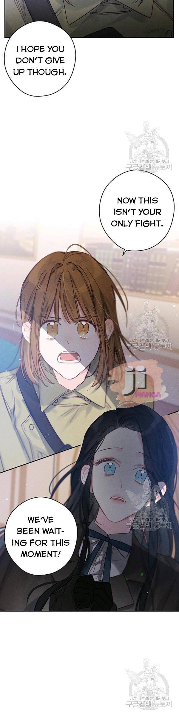 Let’s Hide My Younger Brother First Chapter 21 - Page 28