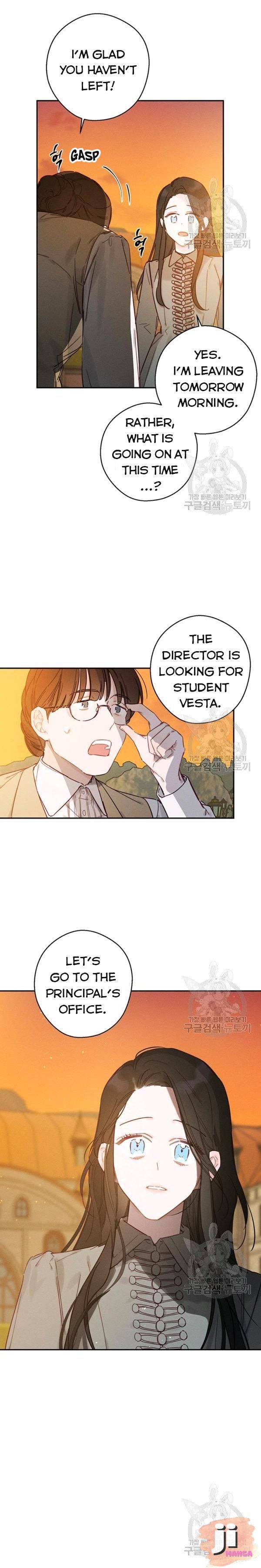 Let’s Hide My Younger Brother First Chapter 22 - Page 13