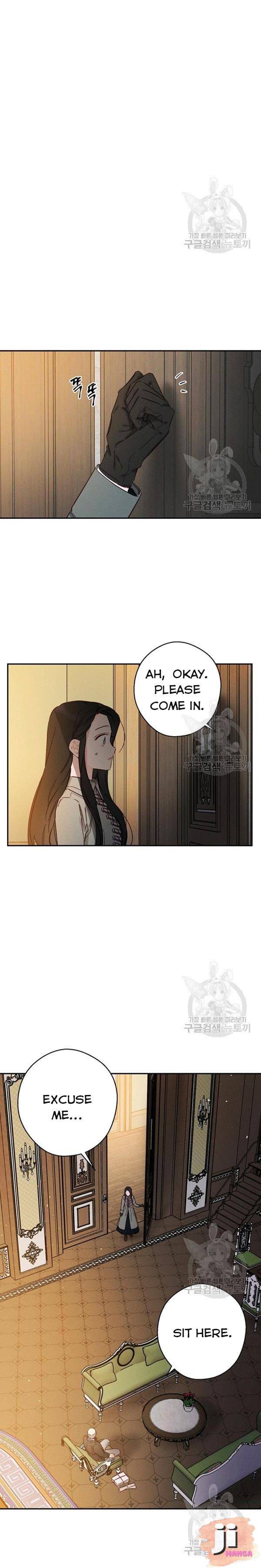 Let’s Hide My Younger Brother First Chapter 22 - Page 14