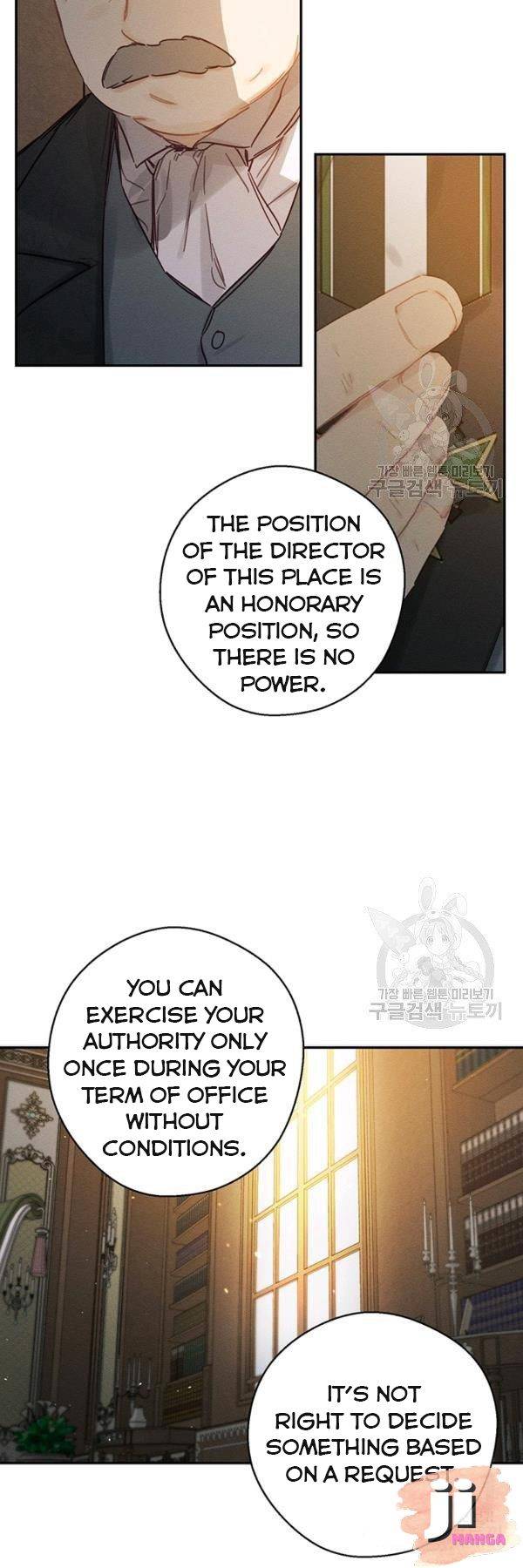 Let’s Hide My Younger Brother First Chapter 22 - Page 18