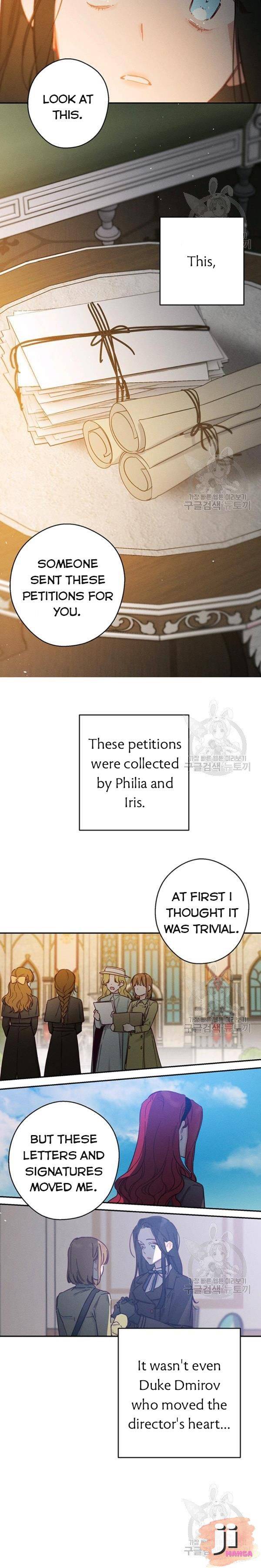 Let’s Hide My Younger Brother First Chapter 22 - Page 20