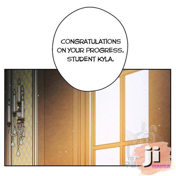 Let’s Hide My Younger Brother First Chapter 22 - Page 21