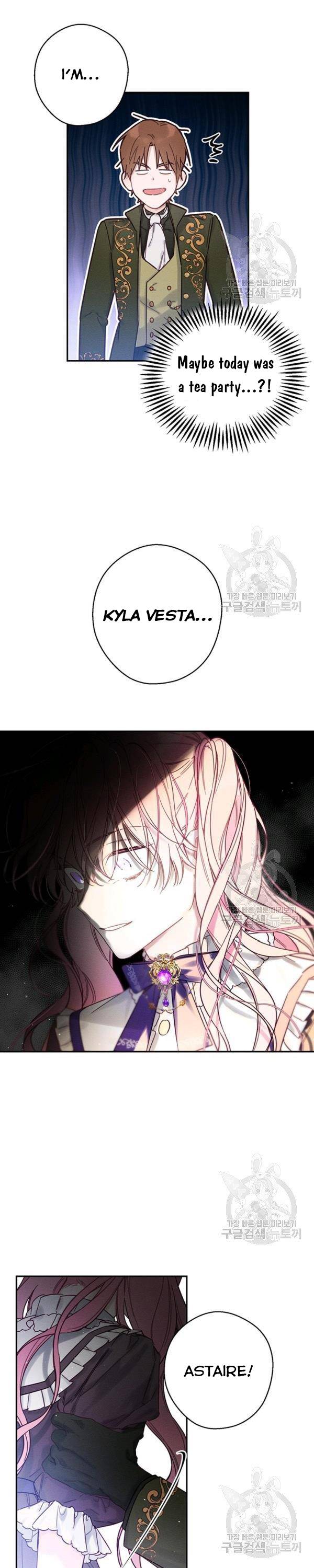 Let’s Hide My Younger Brother First Chapter 23 - Page 2