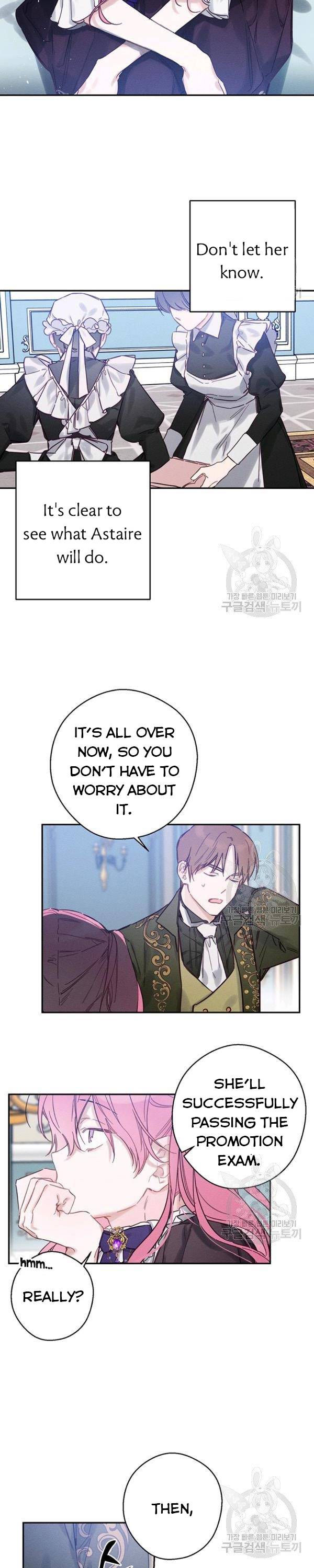 Let’s Hide My Younger Brother First Chapter 23 - Page 7
