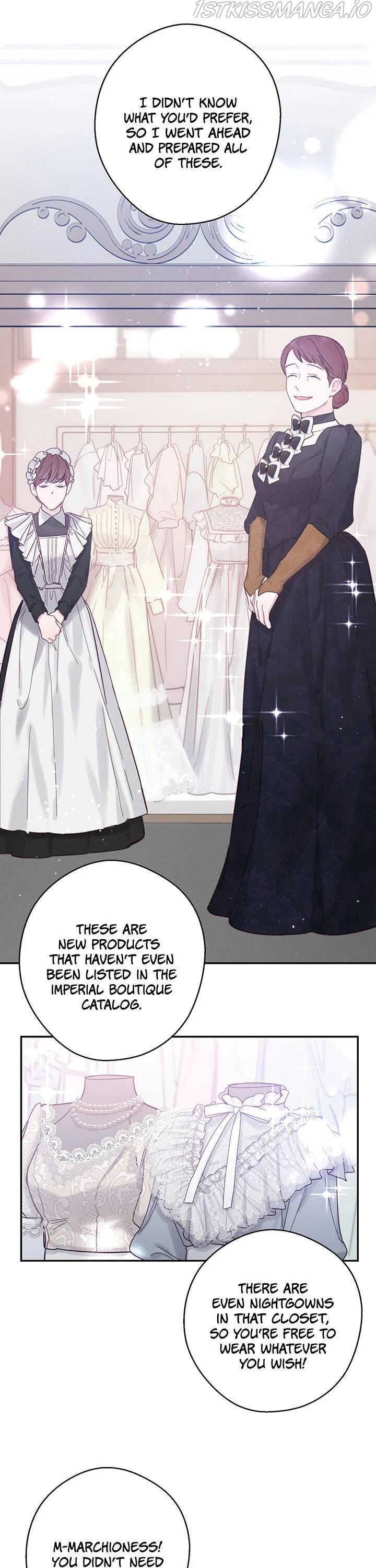 Let’s Hide My Younger Brother First Chapter 24 - Page 13