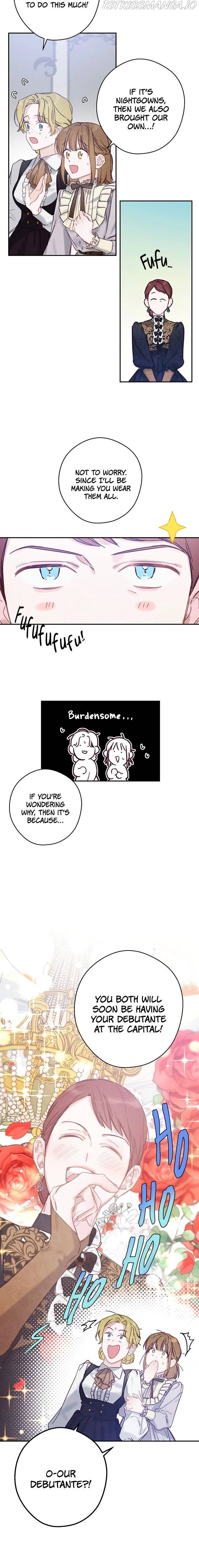 Let’s Hide My Younger Brother First Chapter 24 - Page 14
