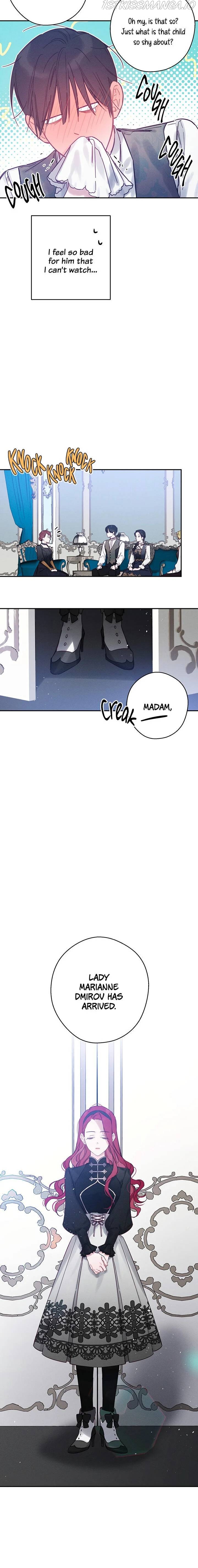 Let’s Hide My Younger Brother First Chapter 24 - Page 20